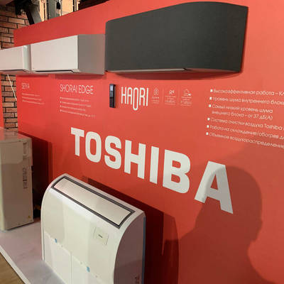 Выставка-презентация Toshiba HAORI и другого климатического оборудования от TOSHIBA - 11