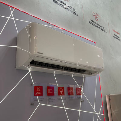 Климатическое оборудование Toshiba на выставке Акватерм 2022 г. - 11