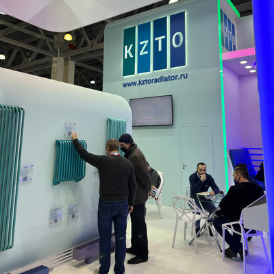 Конвекторы и радиаторы отопления на выставке Акватерм 2022 г. - 12