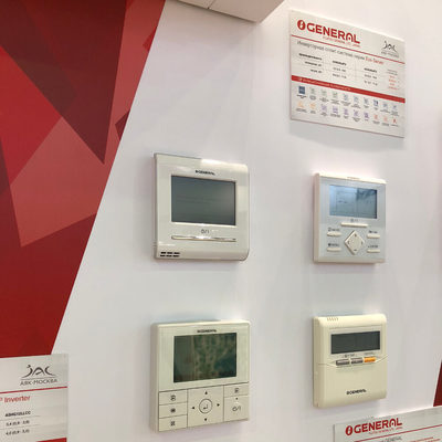 МИР КЛИМАТА 2018 - 11