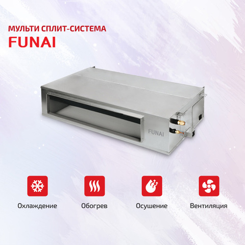 Funai RAM-I-KG50HP.D01/S-2