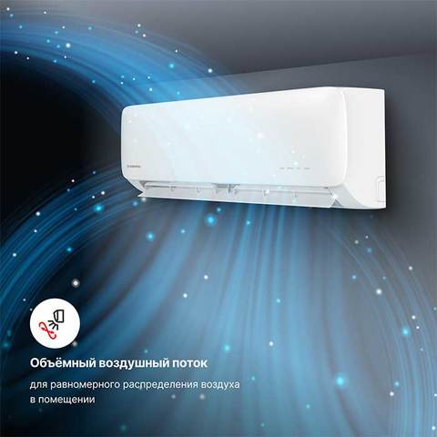 Kentatsu KSGA53HZRN1/ KSRA53HZRN1/-40-7