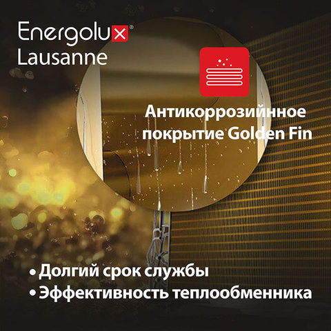 Energolux SAS07AR1-A/ SAU07AR1-A-12