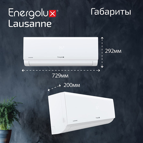 Energolux SAS07AR1-A/ SAU07AR1-A-14