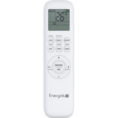 Energolux SAS12Z5-AI/ SAU12Z5-AI-9