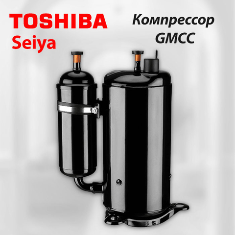 Toshiba RAS-B07E2KVG-E/ RAS-07TAVG-EE-9
