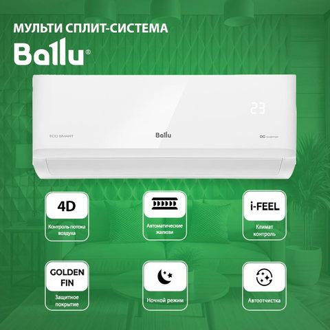 Ballu BSYI-FM/in-09HN8_V1/EUx5/ BM5OI-FM/out-42HN8_V1/EU-2