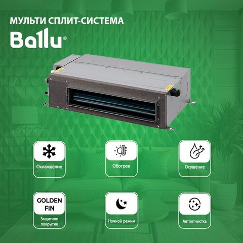Ballu BADI-FM/in-07HN8/EUx2/ BA2OI-FM/out-14HN8/EU-2