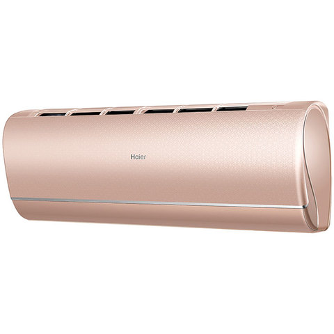 Внутренний блок Haier AS50S2SJ3FA-G