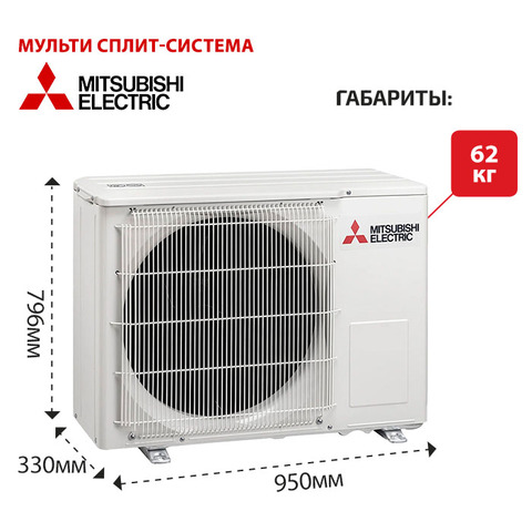 Mitsubishi Electric MXZ-4F83VF-2