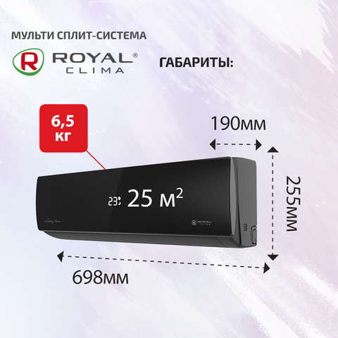 Royal Clima RCI-AND09HN-4