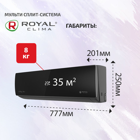 Royal Clima RCI-ANF12HN-4