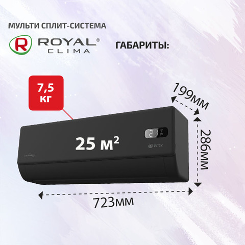 Royal Clima RCI-VT09HN-4