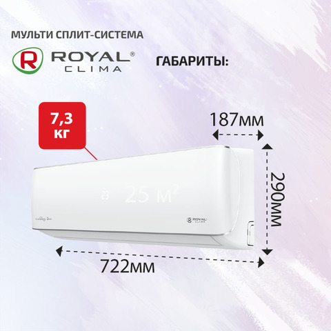 Royal Clima RCI-PX09HN-4