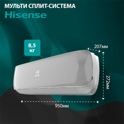 Hisense AMS-09UW4RVETG00S-4