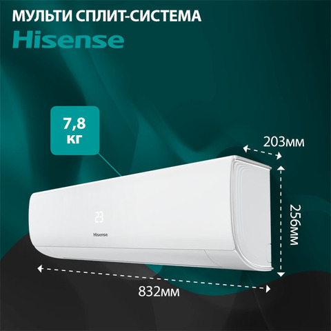 Hisense AMS-12UW4RXRKB00-4