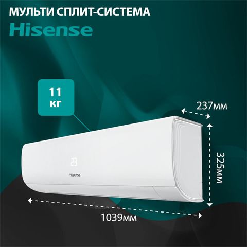 Hisense AMS-24UW4RBTKB02-4