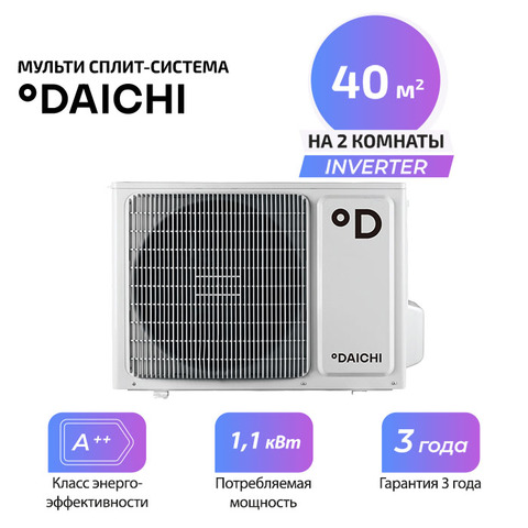 Наружный блок Daichi DF40A2MS1R