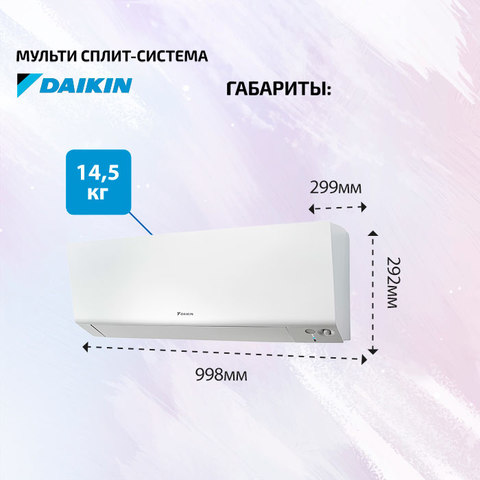 Daikin FTXM50R-4