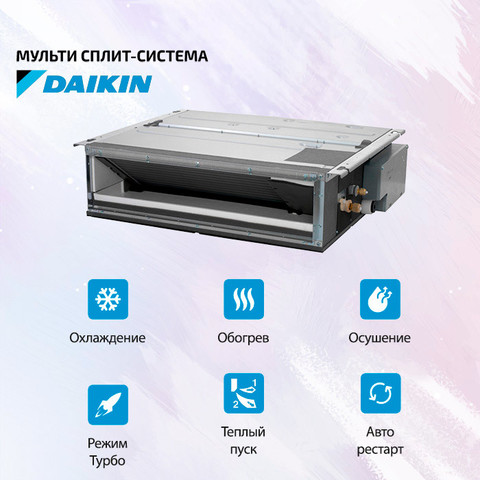 Daikin FDXM25F9-2