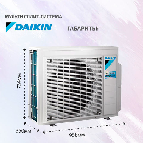 Daikin FTXJ20AW/S/Bx5/ 5MXM90A-5