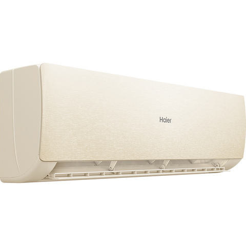 Haier AS20SHP2HRA-C/ 1U20SHP2FRA бежевый-7