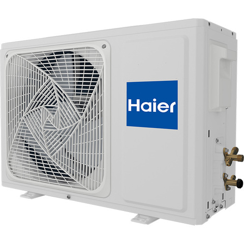 Haier AS20SHP2HRA-C/ 1U20SHP2FRA бежевый-9