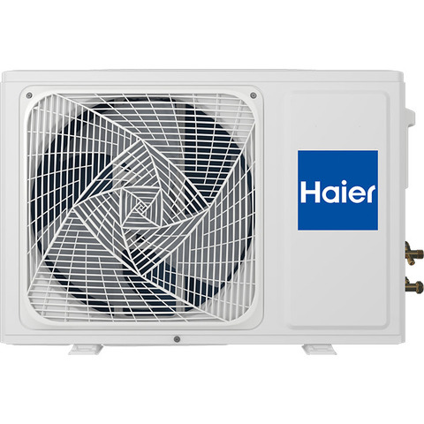 Haier AS50SHP2HRA-C/ 1U50SHP2FRA бежевый-8