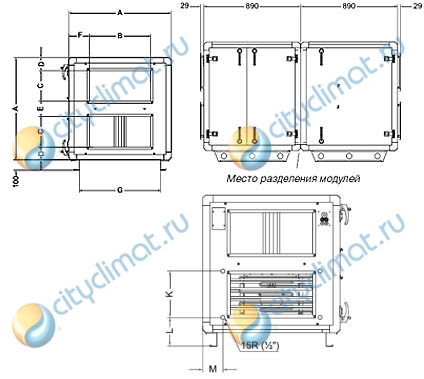 Sysimple Rotovex SR07 EL-3