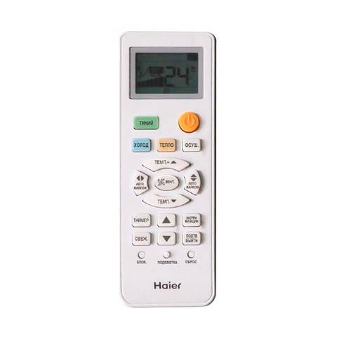 Haier HSU-24HLT03/R2-5