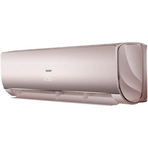 Haier AS24NS3ERA-G-2