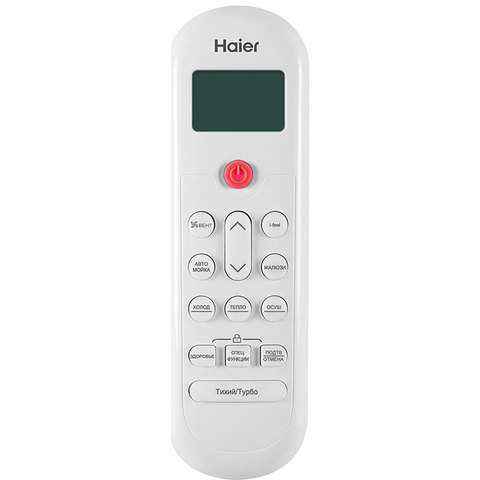 Haier HSU-18HPL03/R3-6