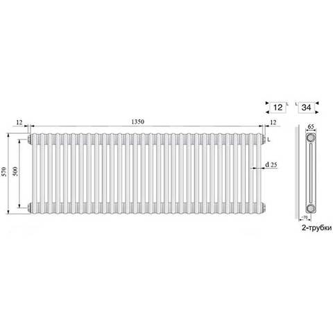 Arbonia 2057/30 N12-3