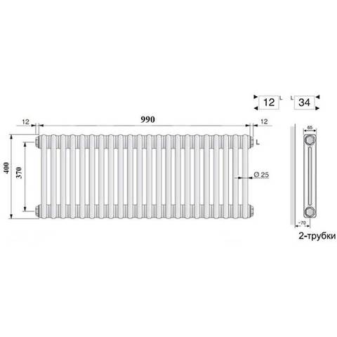 Arbonia 2040/22 N12-3