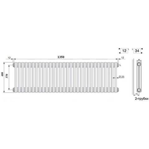 Arbonia 2040/30 N12-3