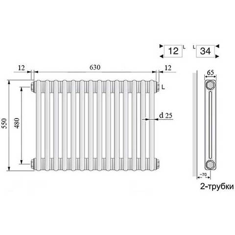 Arbonia 2055/14 N12-3