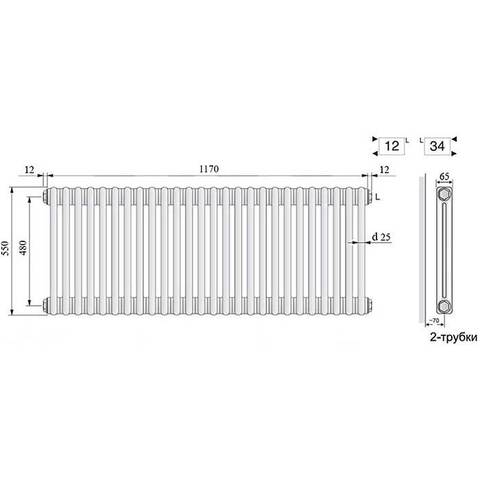 Arbonia 2055/26 N12-3