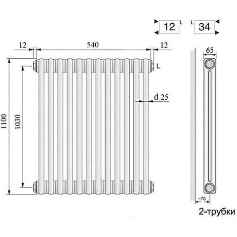 Arbonia 2110/12 N12-3