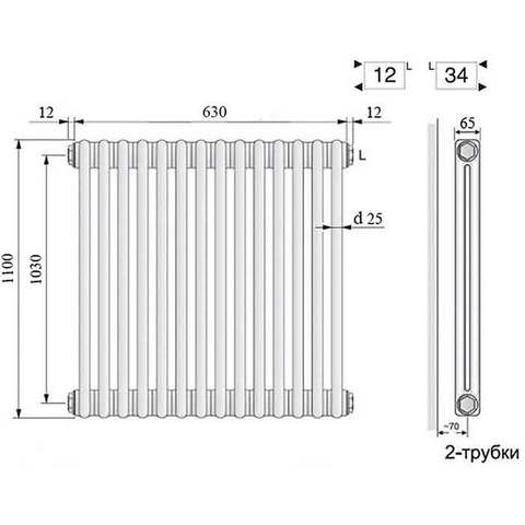 Arbonia 2110/14 N12-3