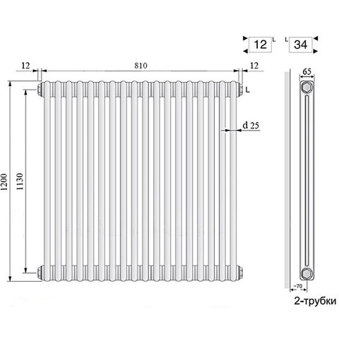 Arbonia 2120/18 N12-3