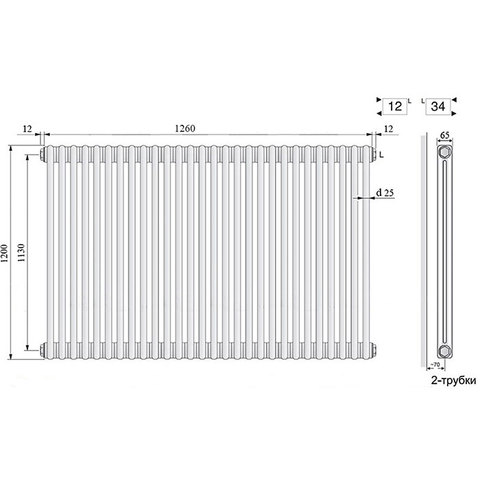 Arbonia 2120/28 N12-3