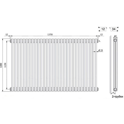 Arbonia 2120/30 N12-3