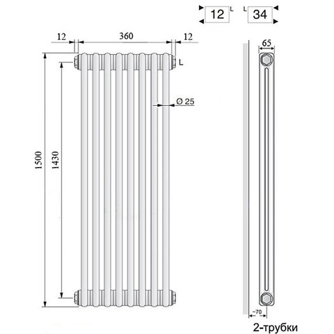 Arbonia 2150/08 N12-3