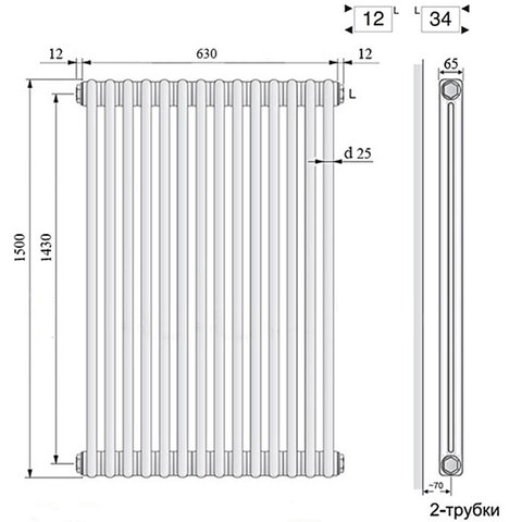 Arbonia 2150/14 N12-3