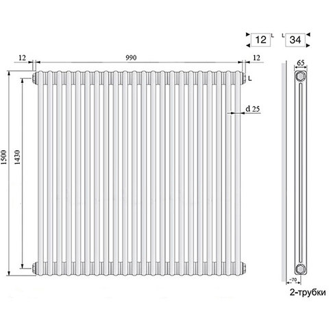 Arbonia 2150/22 N12-3