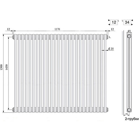 Arbonia 2150/26 N12-3