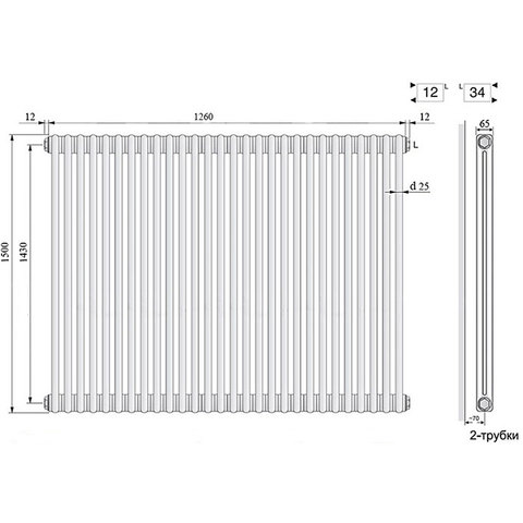 Arbonia 2150/28 N12-3