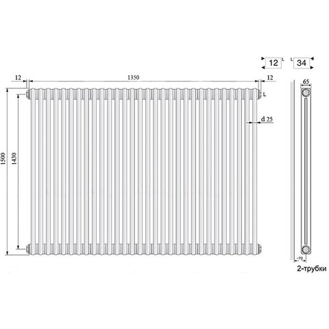 Arbonia 2150/30 N12-3