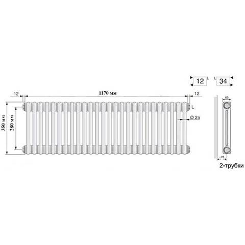 Arbonia 2035/26 N12-3