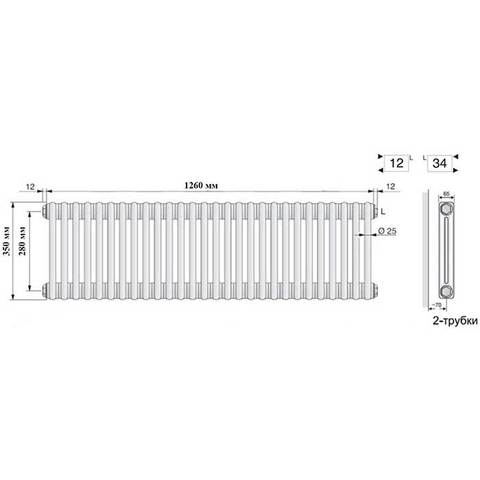 Arbonia 2035/28 N12-3